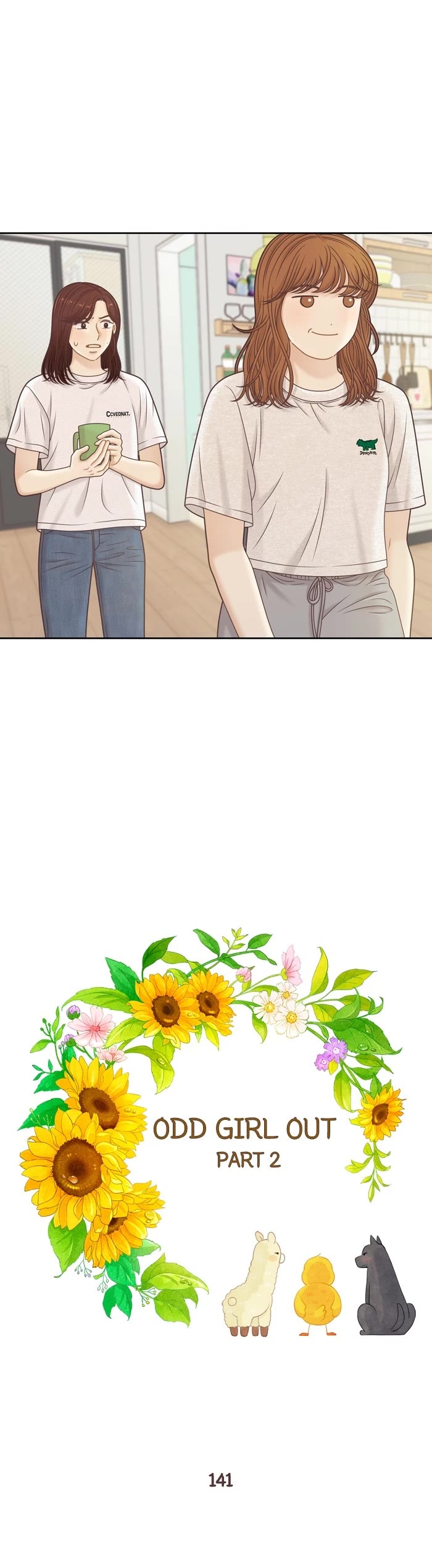 Girl's World chapter 357 page 4