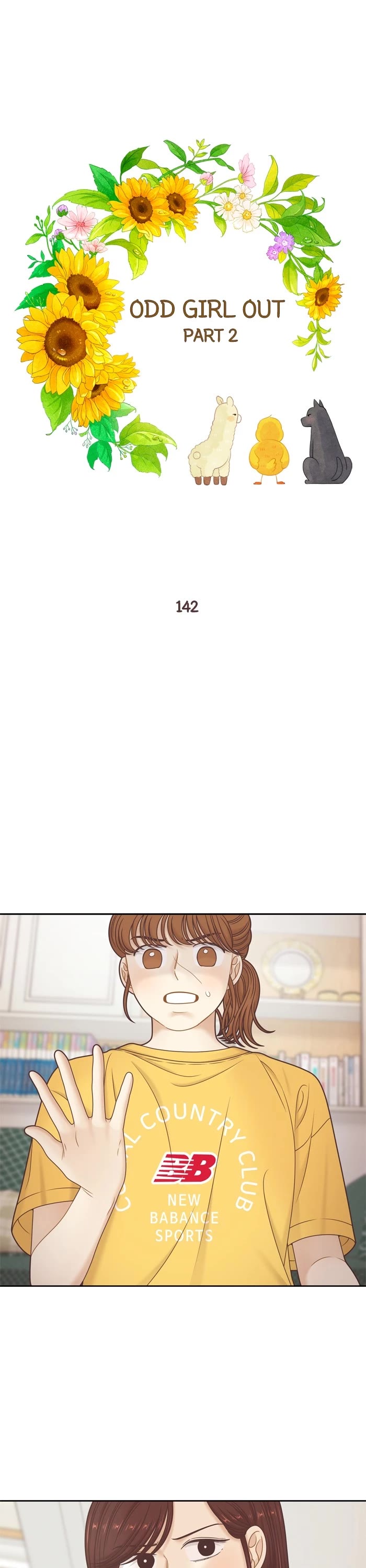 Girl's World chapter 358 page 1