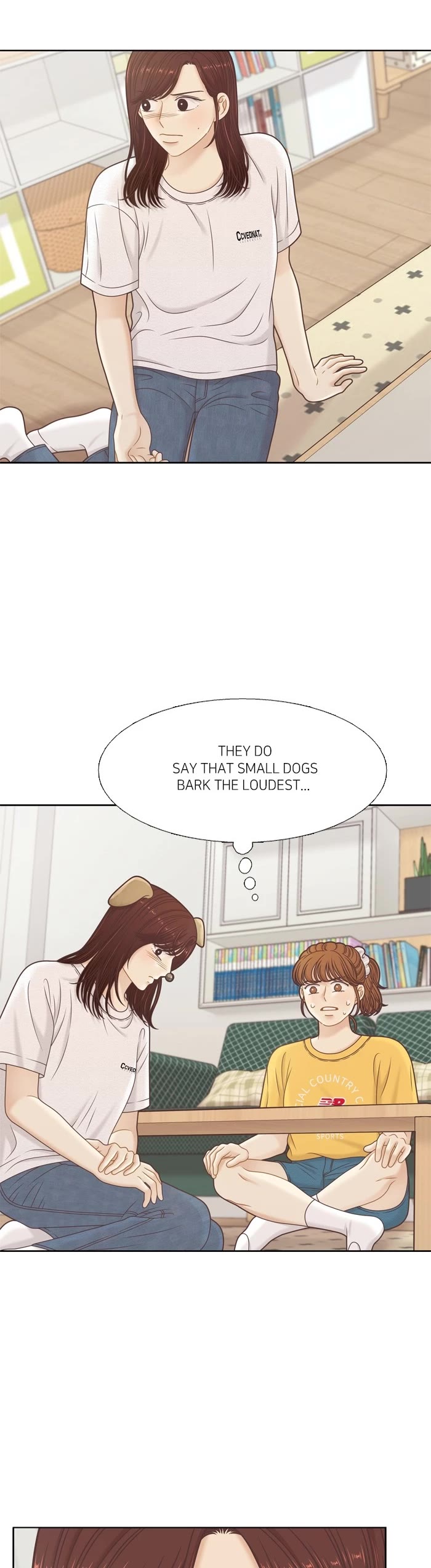 Girl's World chapter 358 page 5