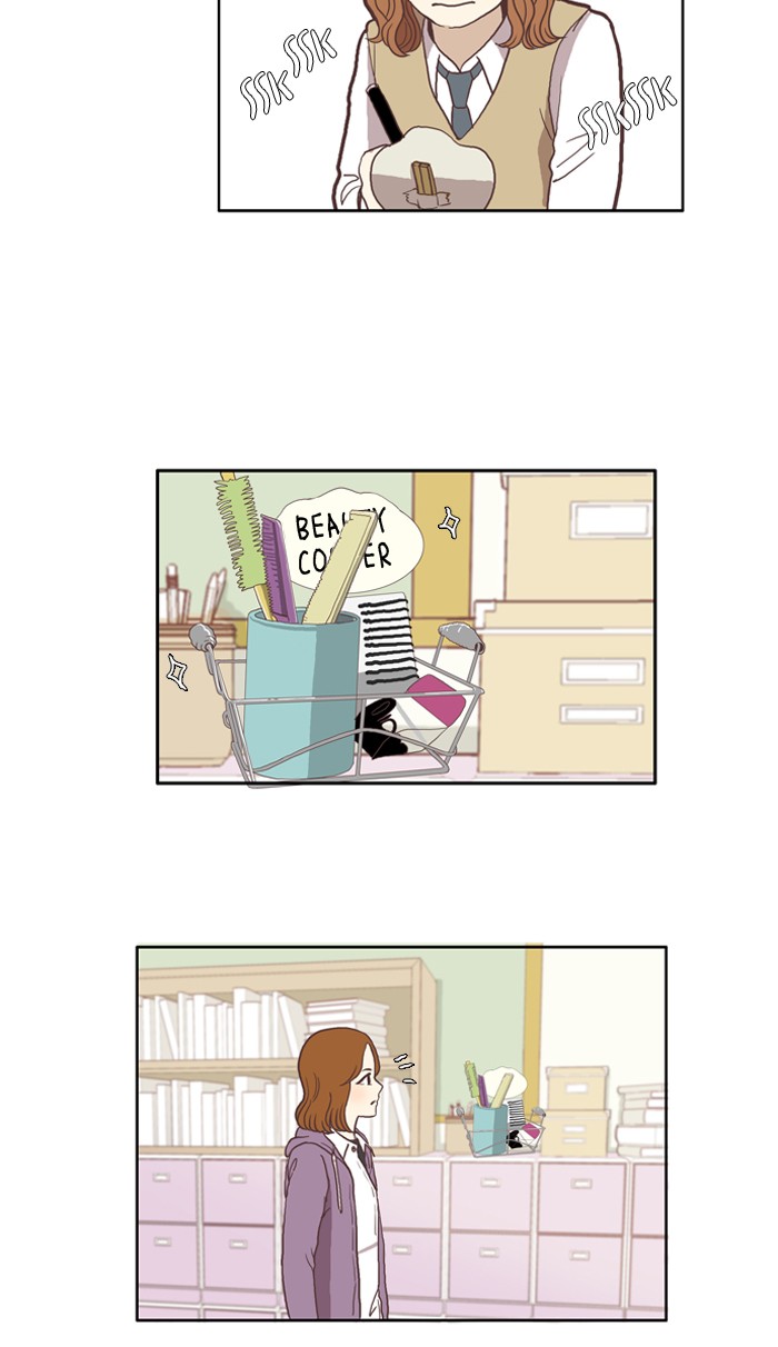 Girl's World chapter 36 page 16