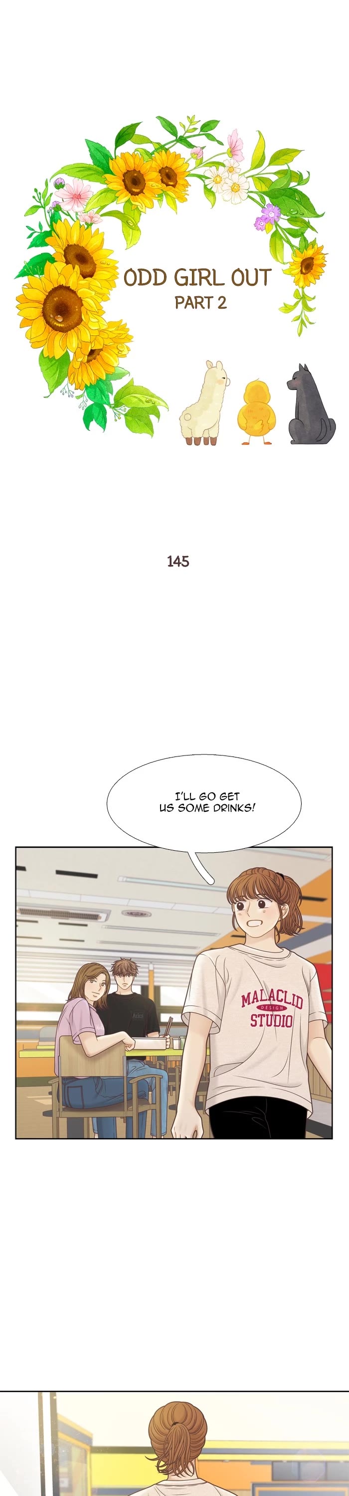 Girl's World chapter 361 page 1