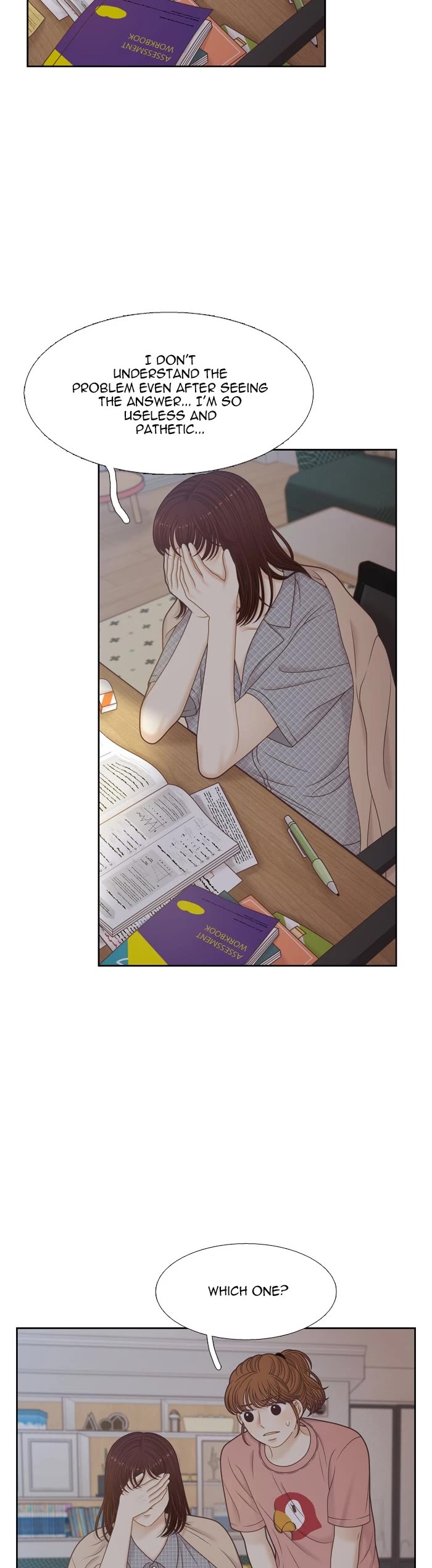 Girl's World chapter 361 page 25