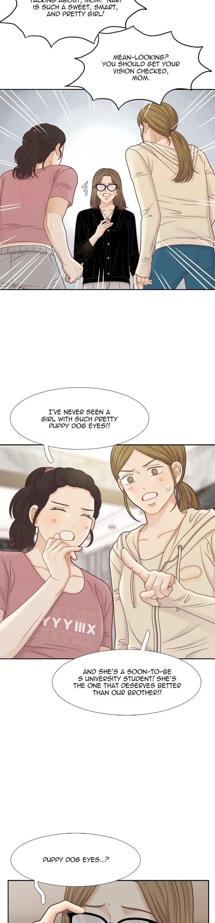 Girl's World chapter 362 page 17