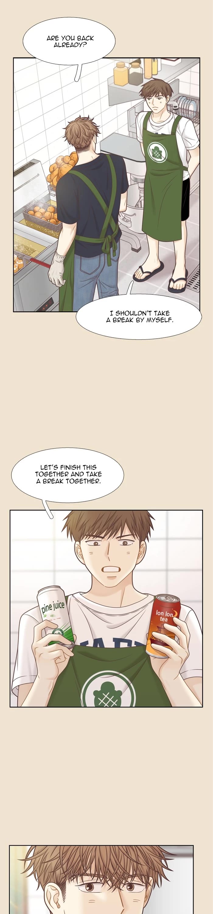 Girl's World chapter 363 page 12