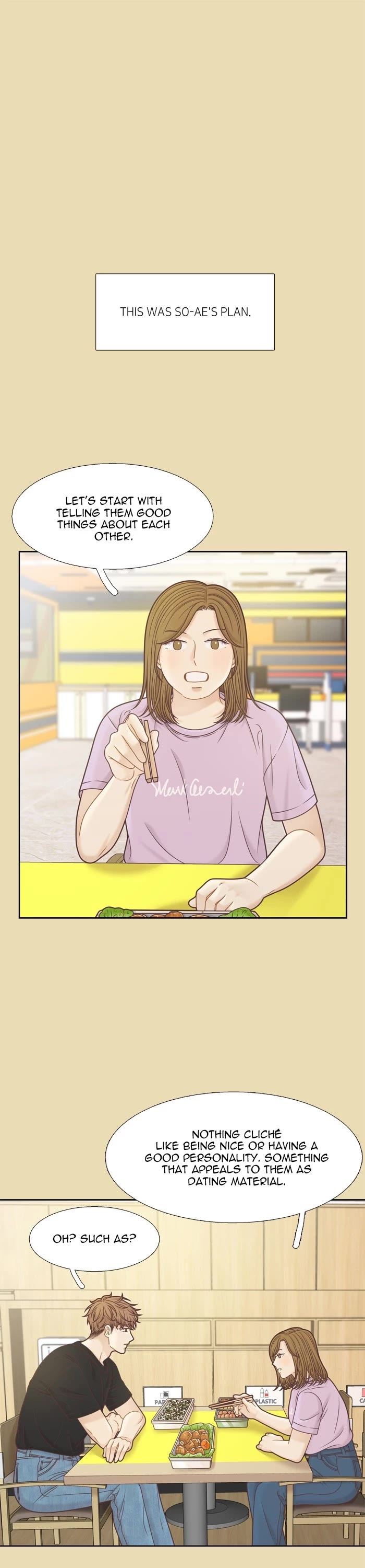 Girl's World chapter 364 page 1