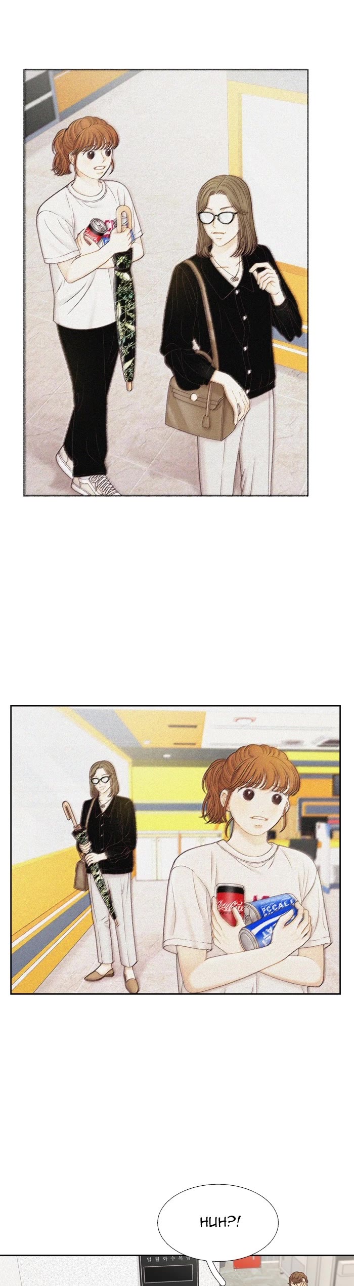 Girl's World chapter 364 page 34