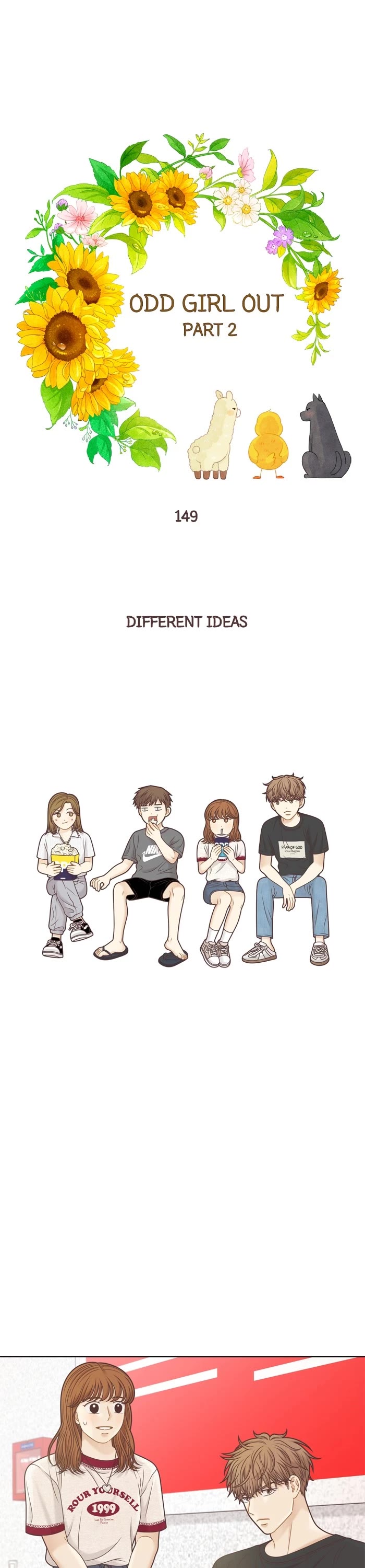 Girl's World chapter 365 page 1