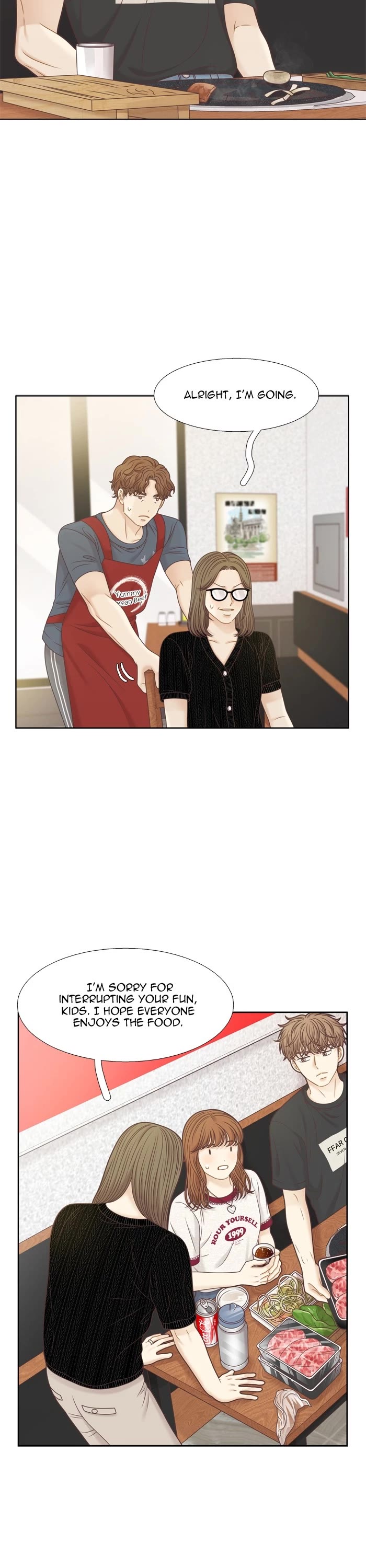 Girl's World chapter 365 page 13