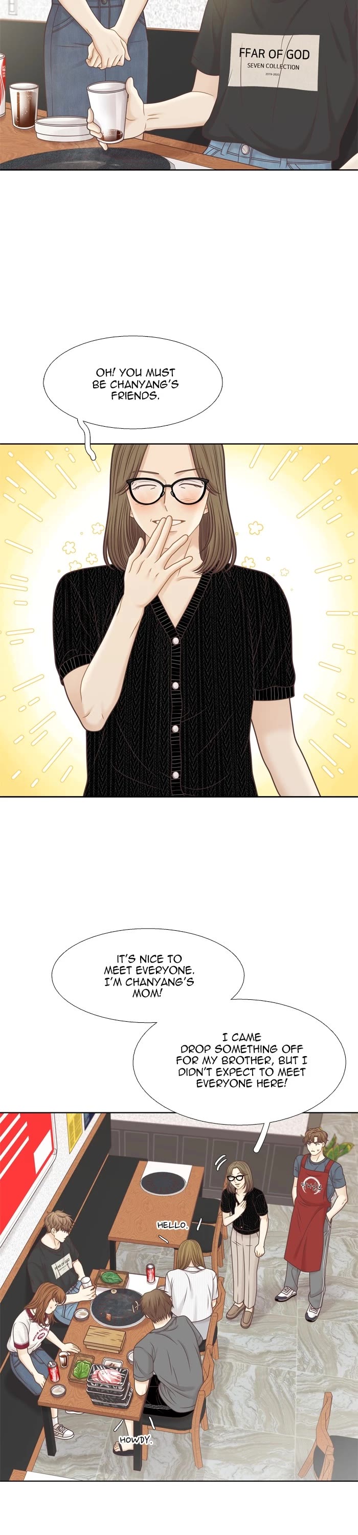 Girl's World chapter 365 page 2