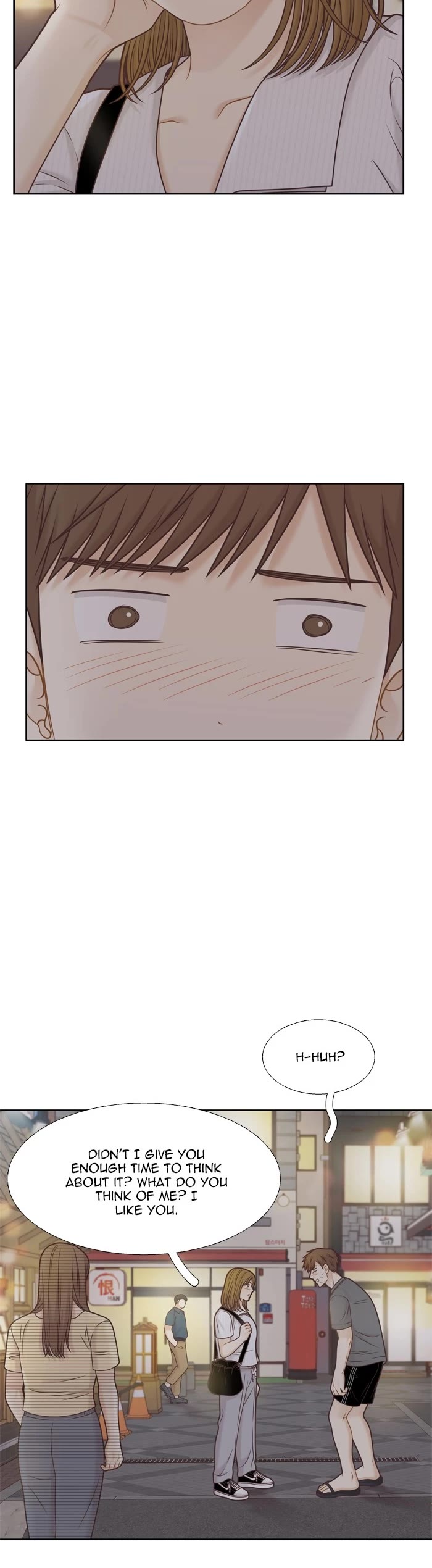 Girl's World chapter 365 page 25