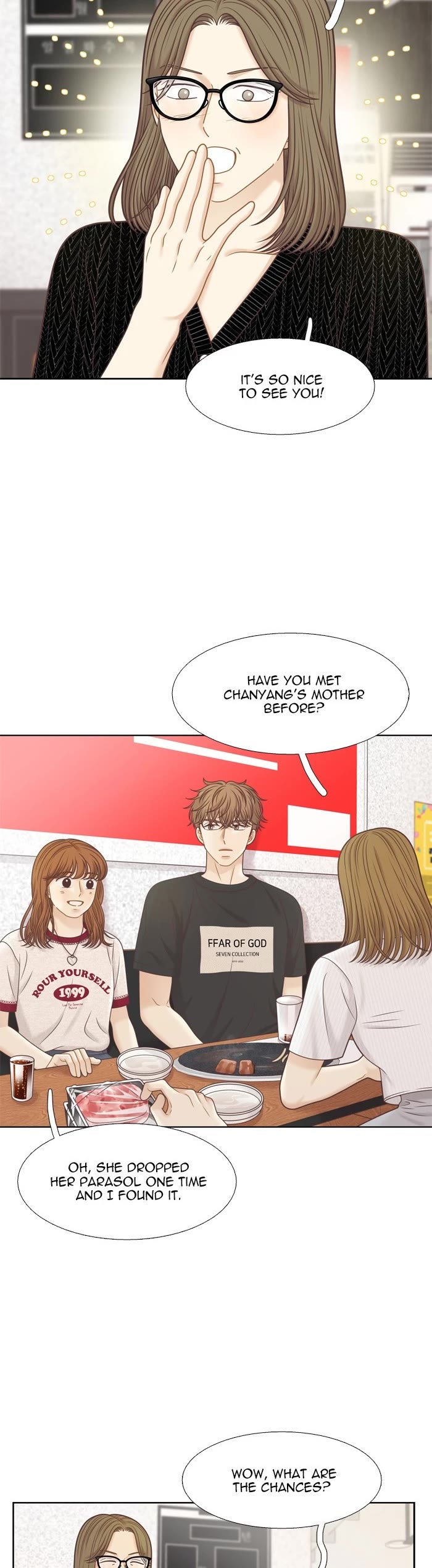 Girl's World chapter 365 page 5