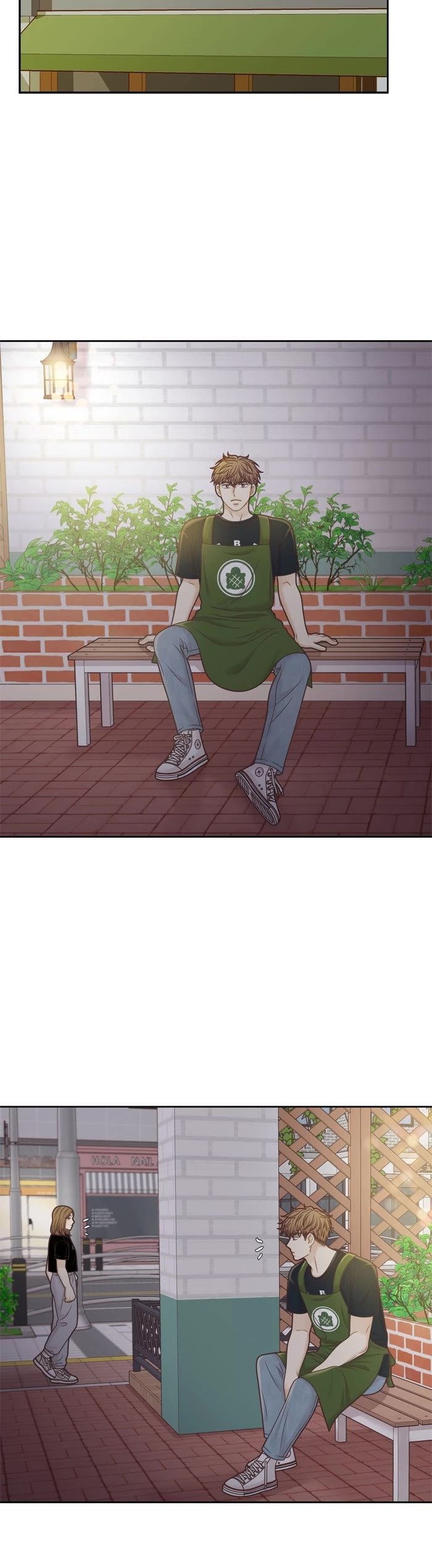 Girl's World chapter 366 page 14