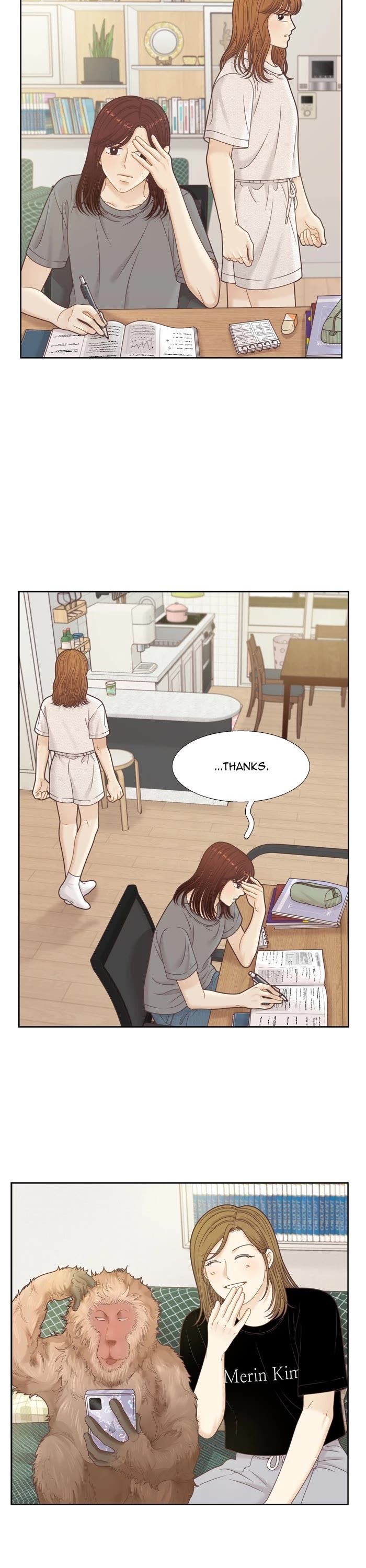 Girl's World chapter 366 page 7