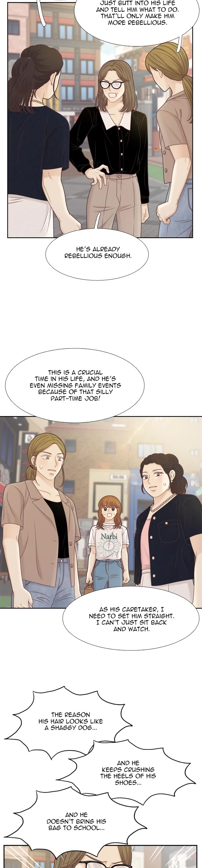 Girl's World chapter 367 page 12