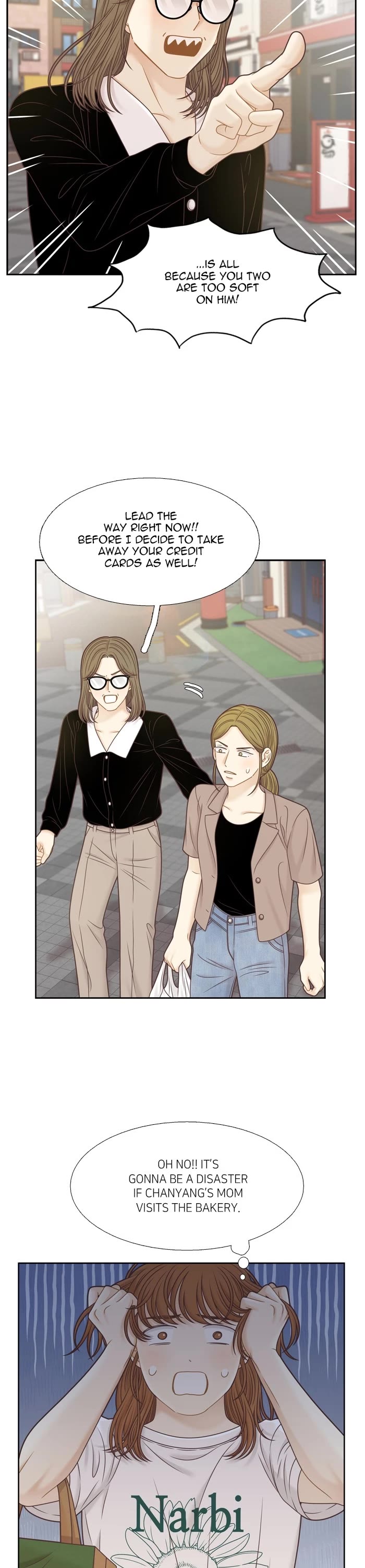 Girl's World chapter 367 page 13