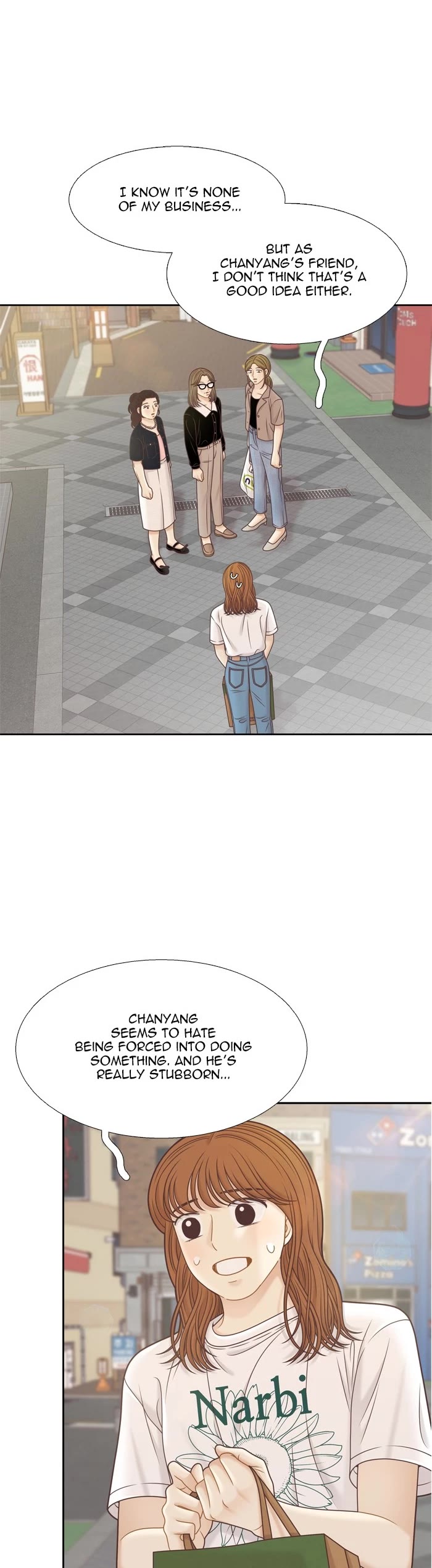 Girl's World chapter 367 page 15