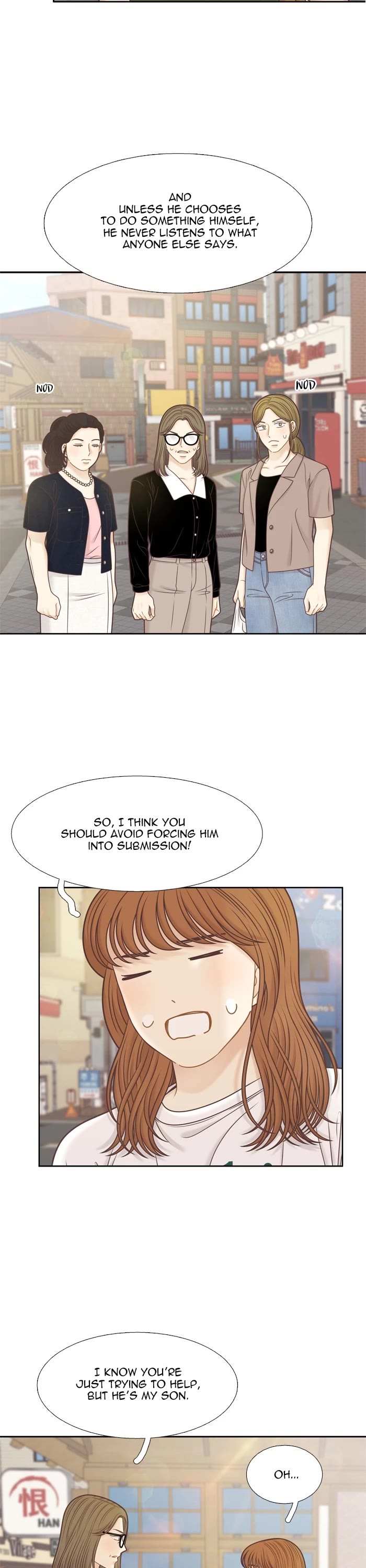 Girl's World chapter 367 page 16