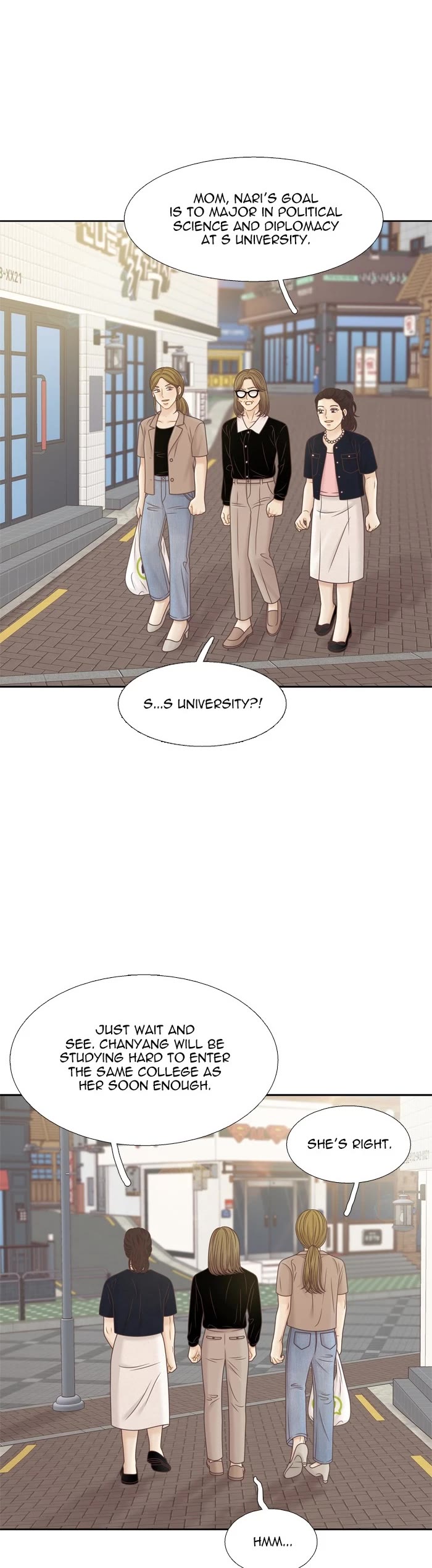 Girl's World chapter 367 page 25