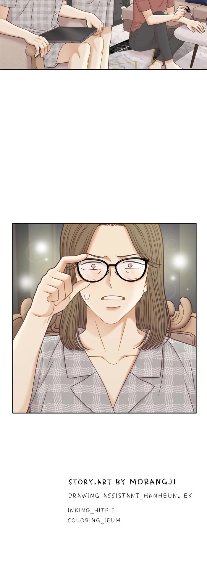 Girl's World chapter 367 page 34