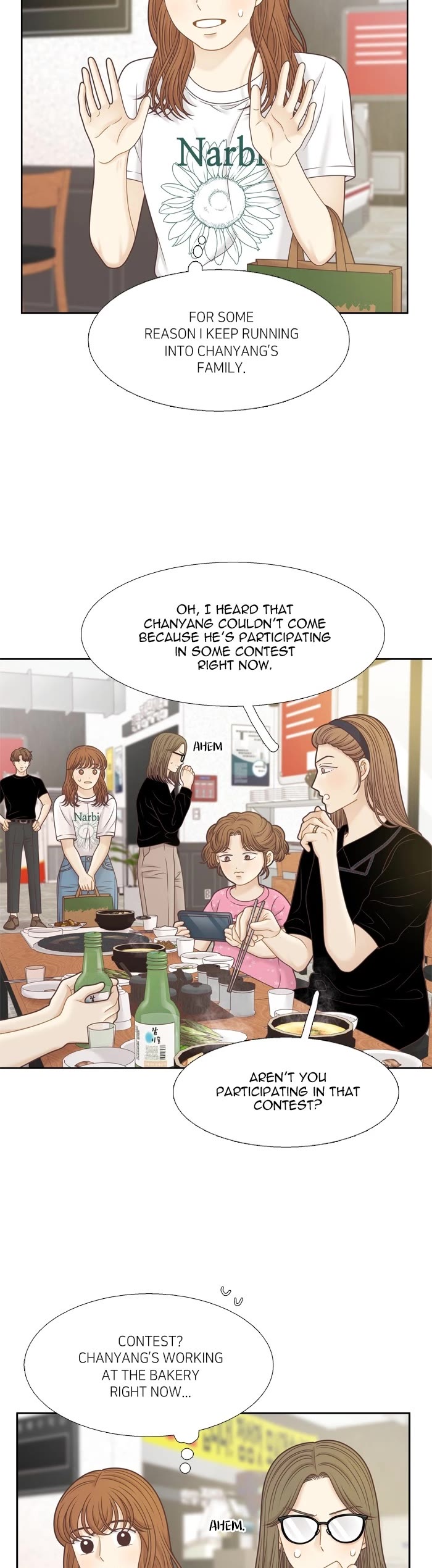 Girl's World chapter 367 page 4