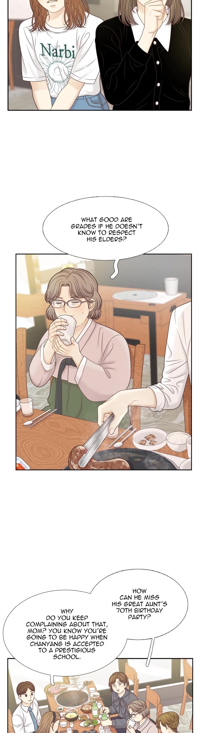 Girl's World chapter 367 page 5