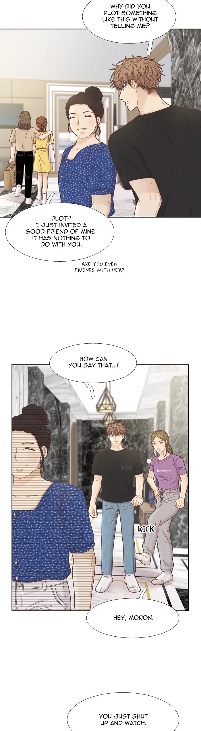 Girl's World chapter 368 page 15