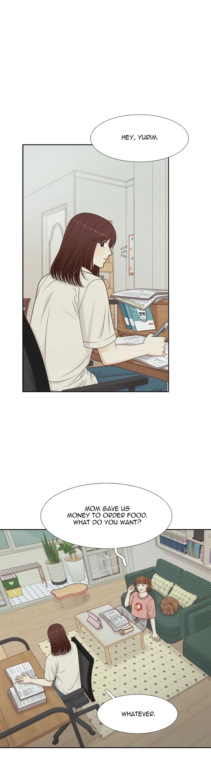 Girl's World chapter 369 page 14