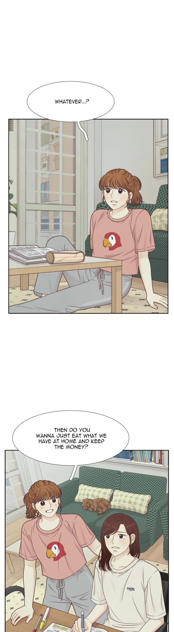 Girl's World chapter 369 page 15