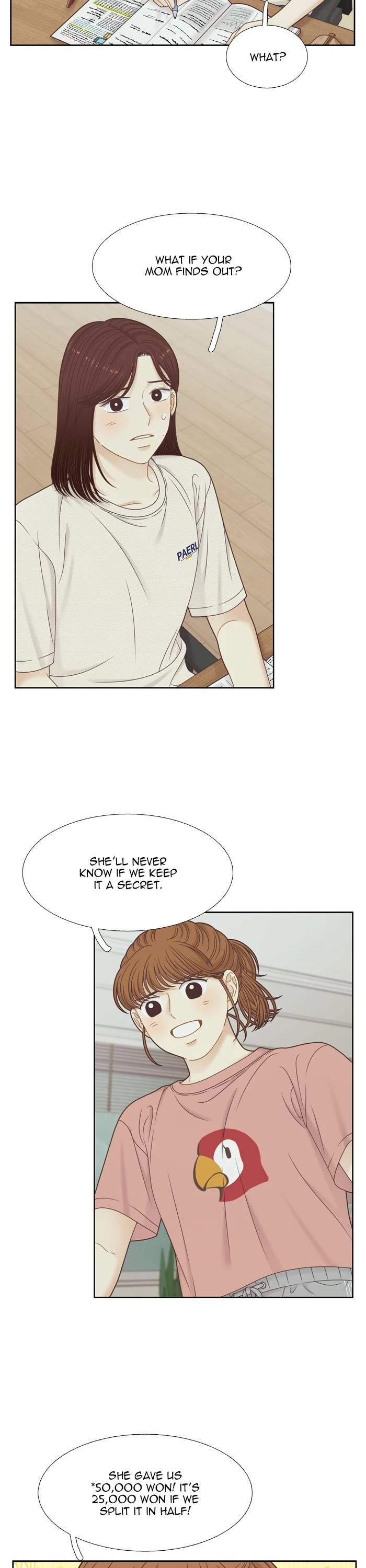 Girl's World chapter 369 page 16