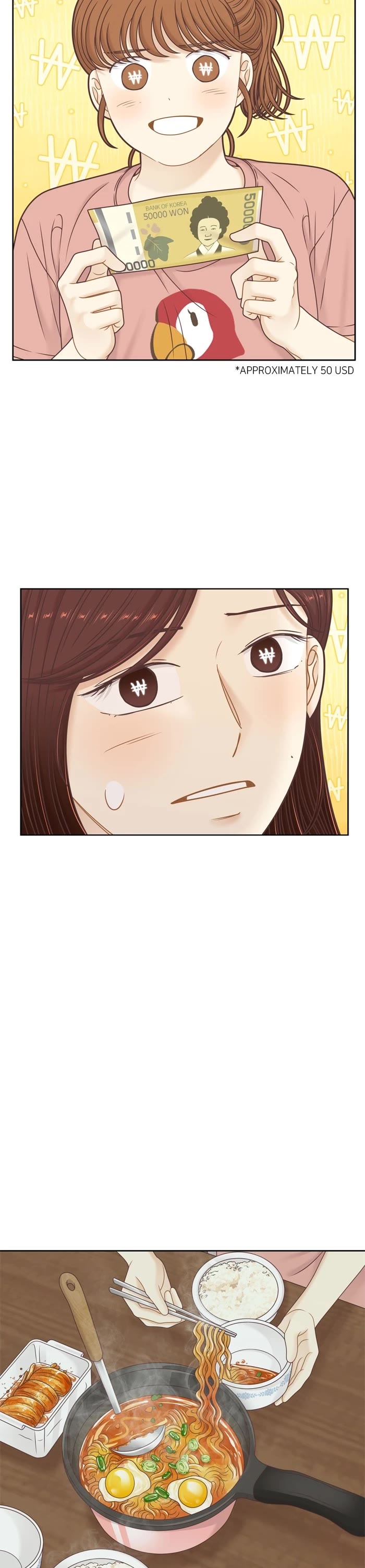 Girl's World chapter 369 page 17