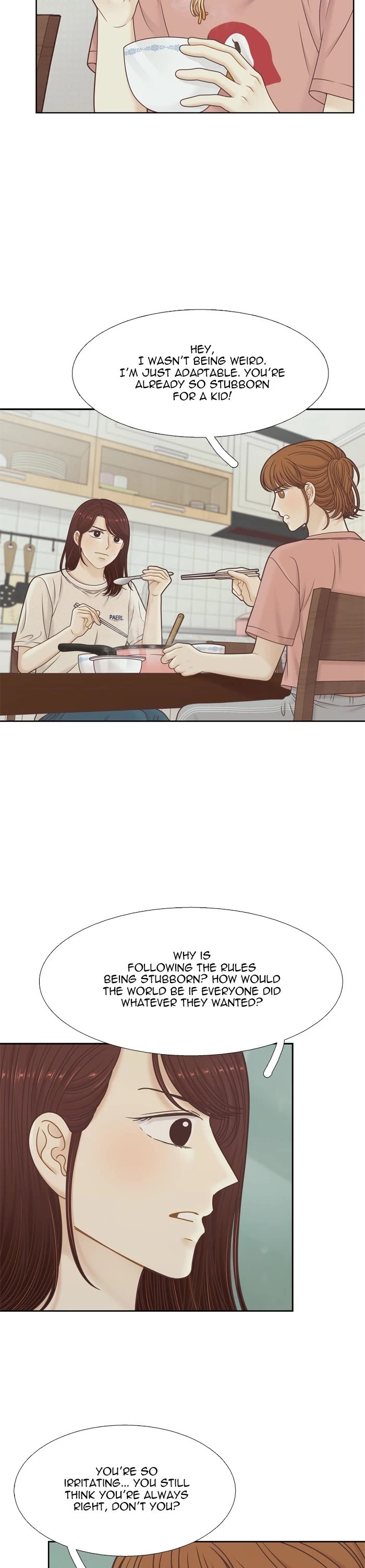 Girl's World chapter 369 page 21