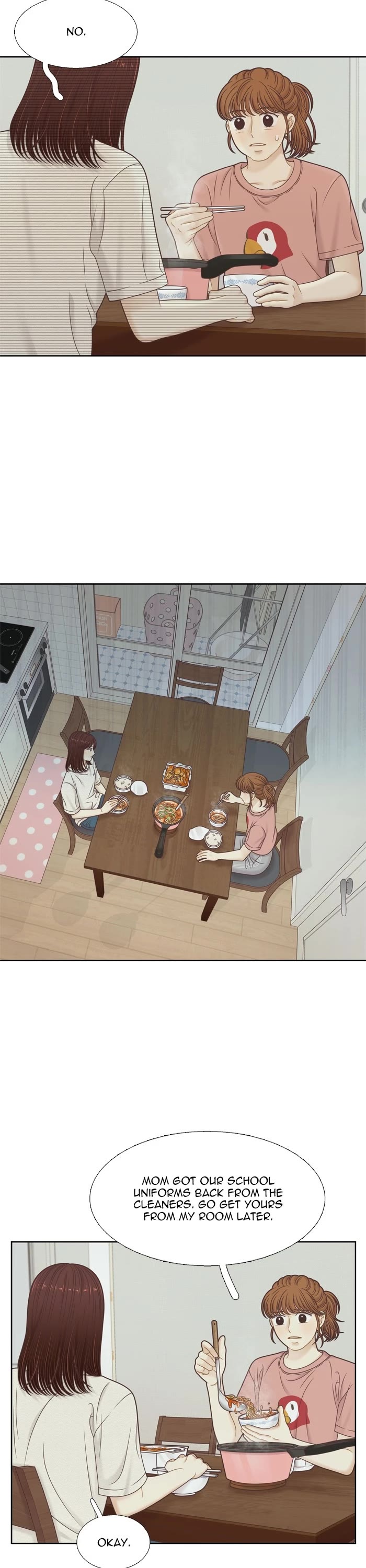 Girl's World chapter 369 page 23