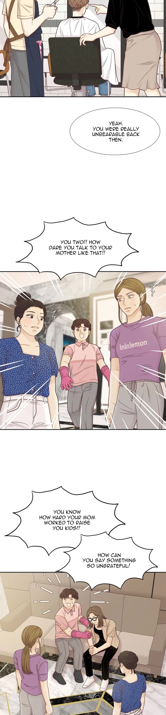 Girl's World chapter 369 page 3