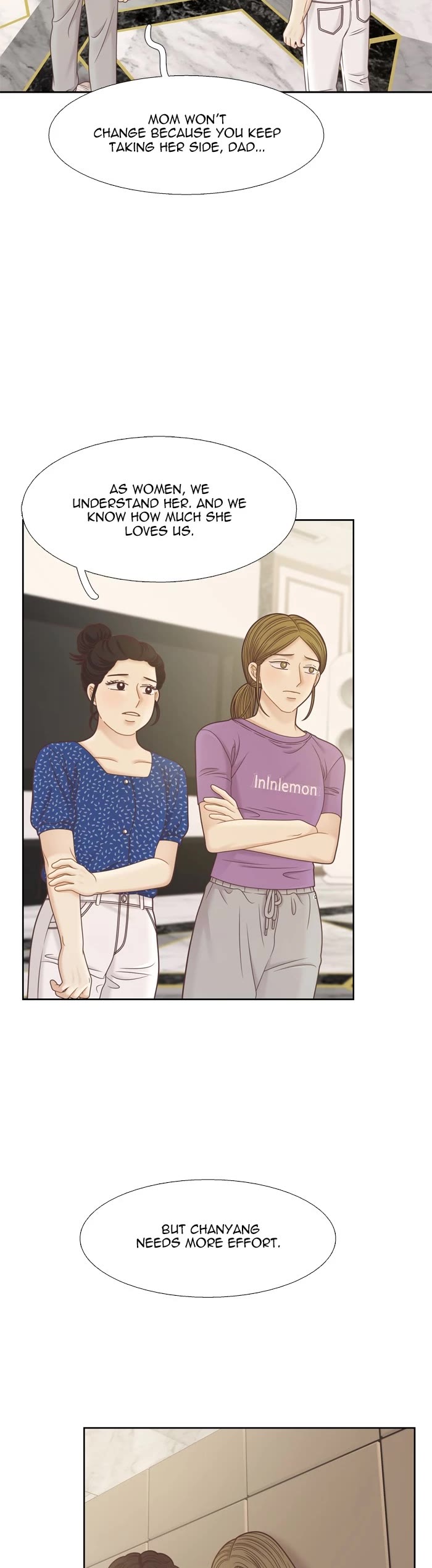 Girl's World chapter 369 page 4