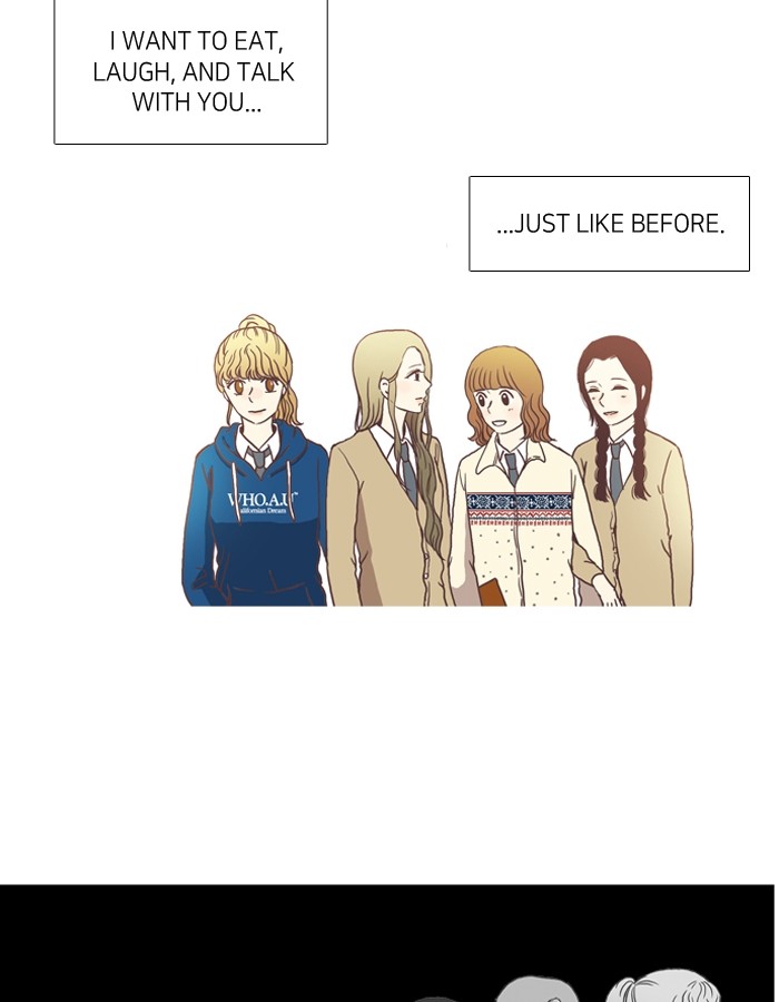 Girl's World chapter 37 page 24