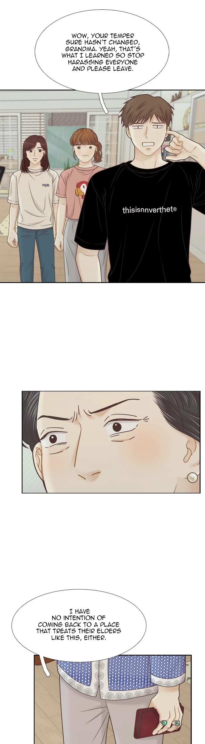 Girl's World chapter 370 page 15