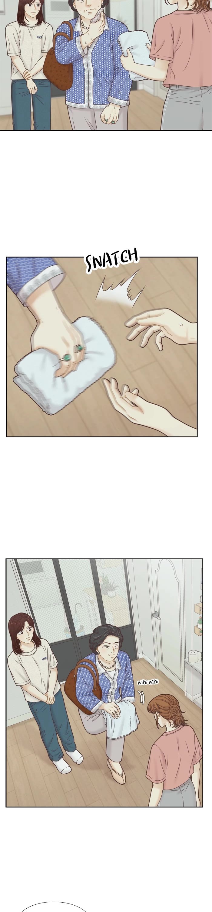 Girl's World chapter 370 page 2