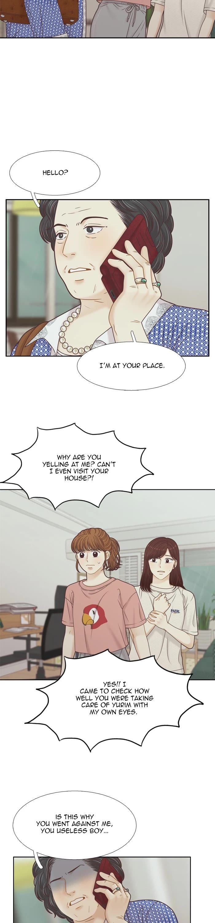 Girl's World chapter 370 page 7