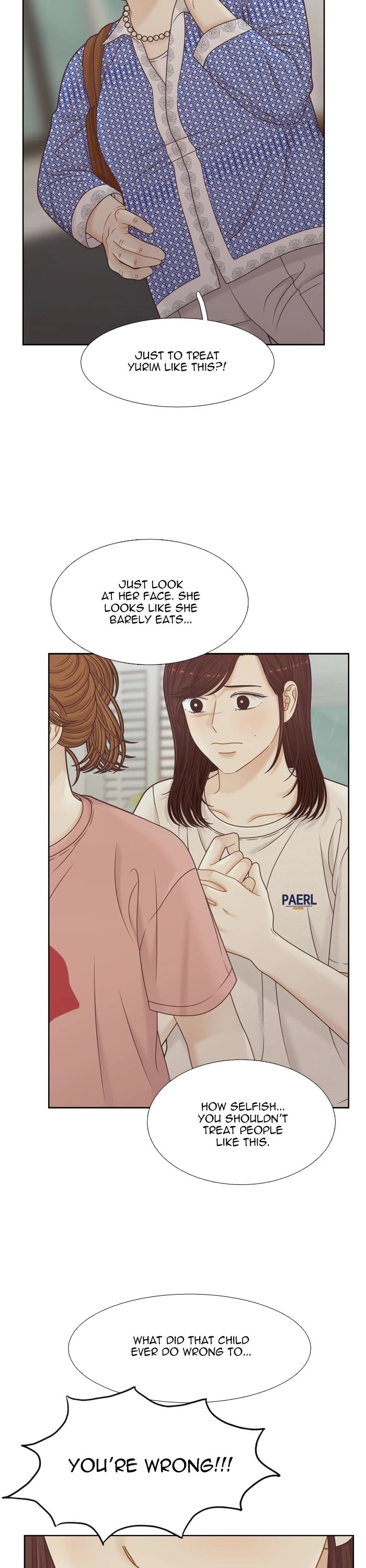 Girl's World chapter 370 page 8