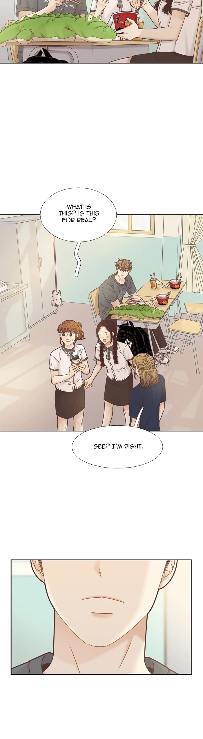 Girl's World chapter 372 page 24