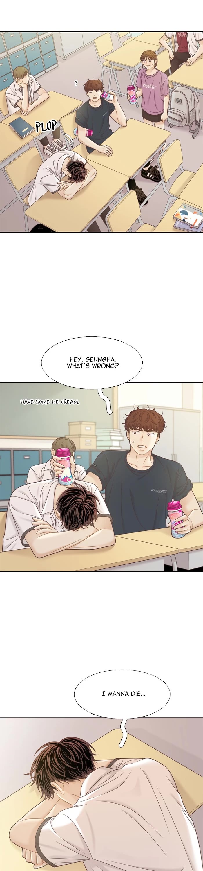 Girl's World chapter 373 page 17