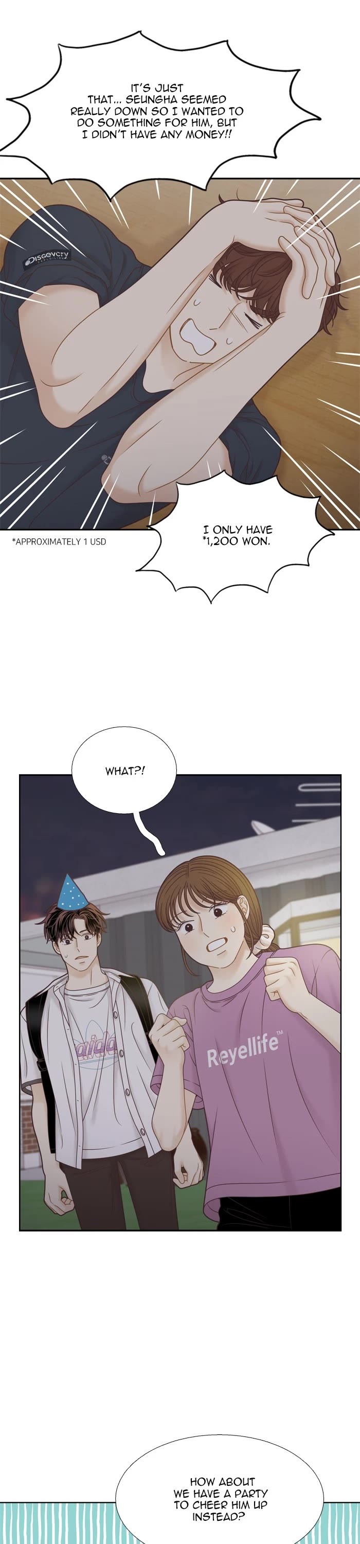 Girl's World chapter 373 page 32