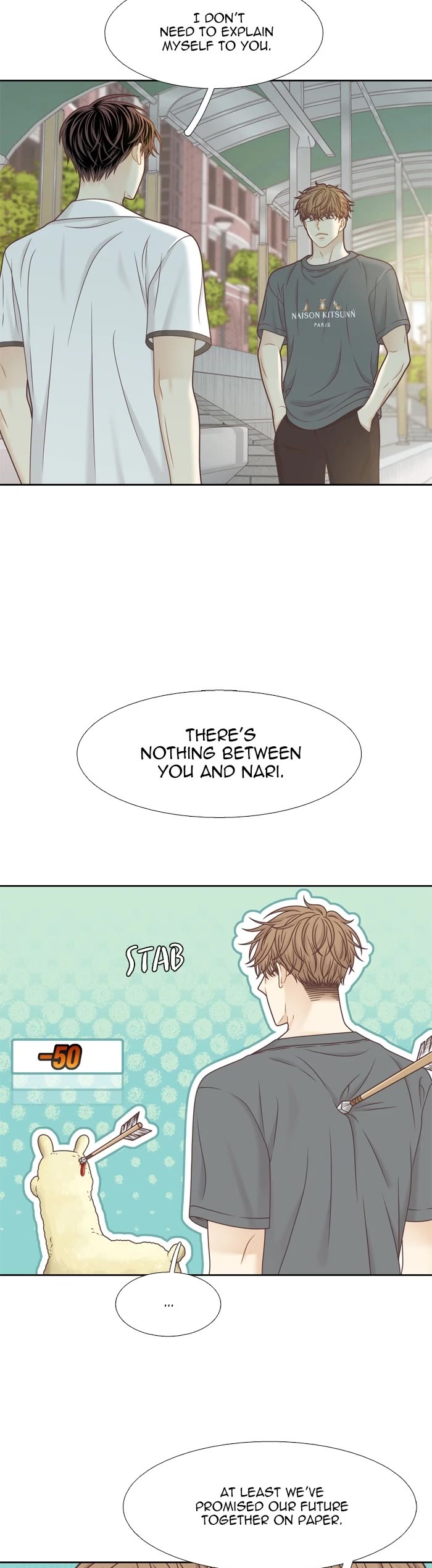 Girl's World chapter 373 page 4