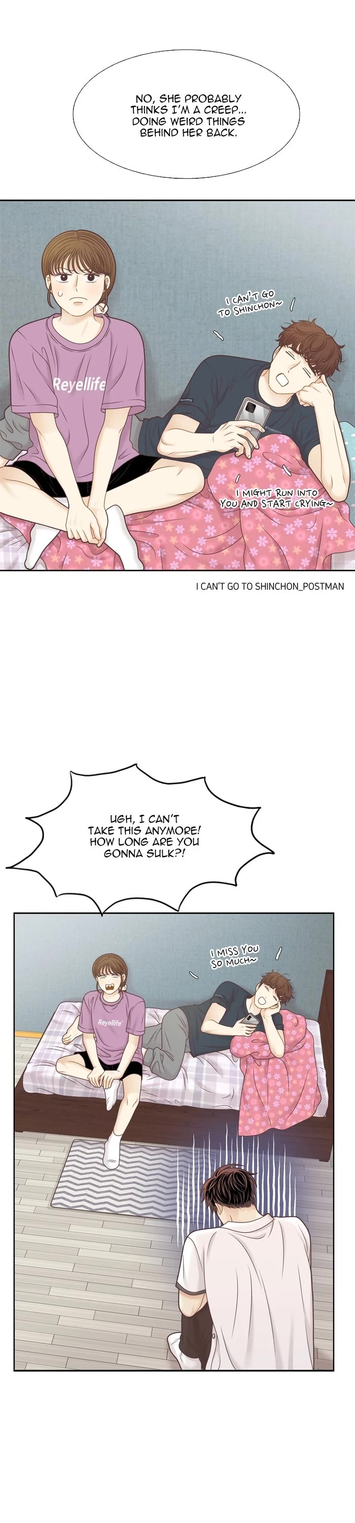 Girl's World chapter 374 page 13