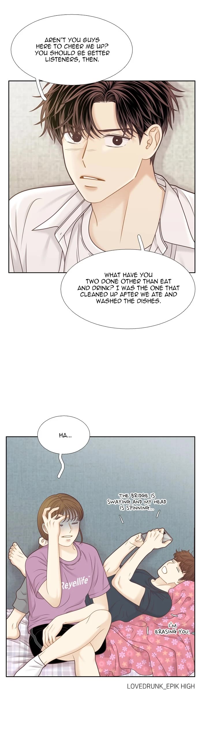 Girl's World chapter 374 page 14