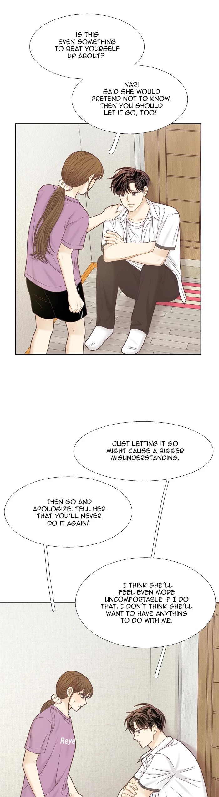 Girl's World chapter 374 page 15