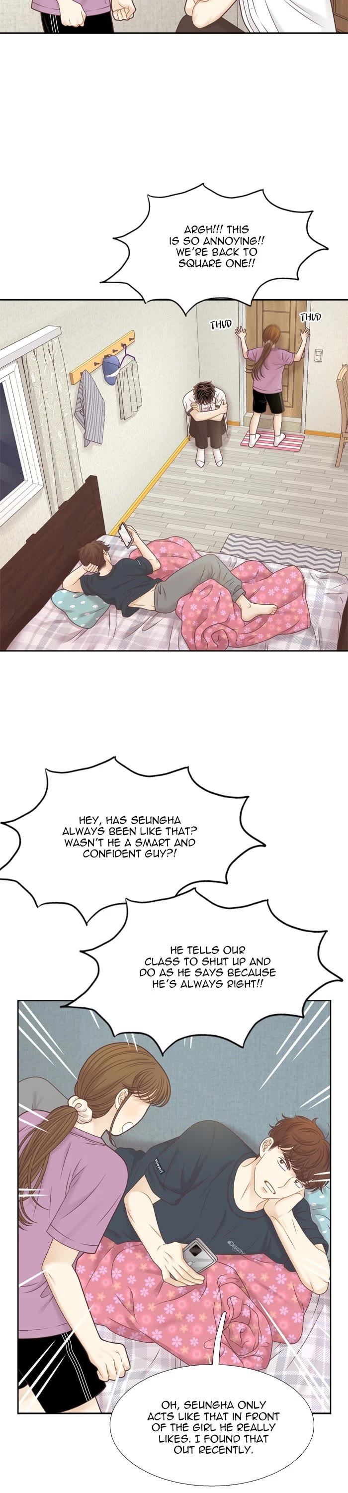 Girl's World chapter 374 page 16