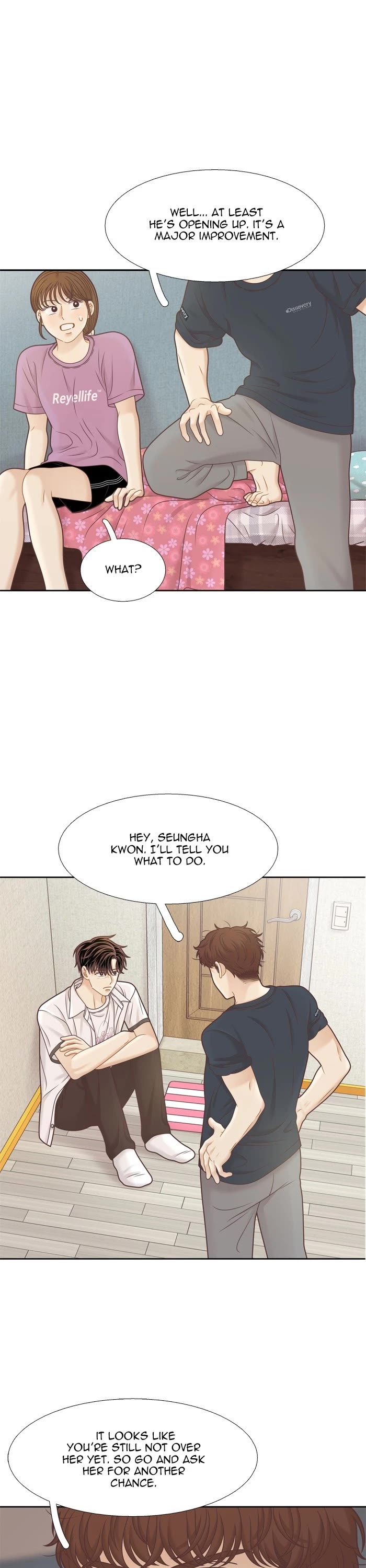 Girl's World chapter 374 page 17