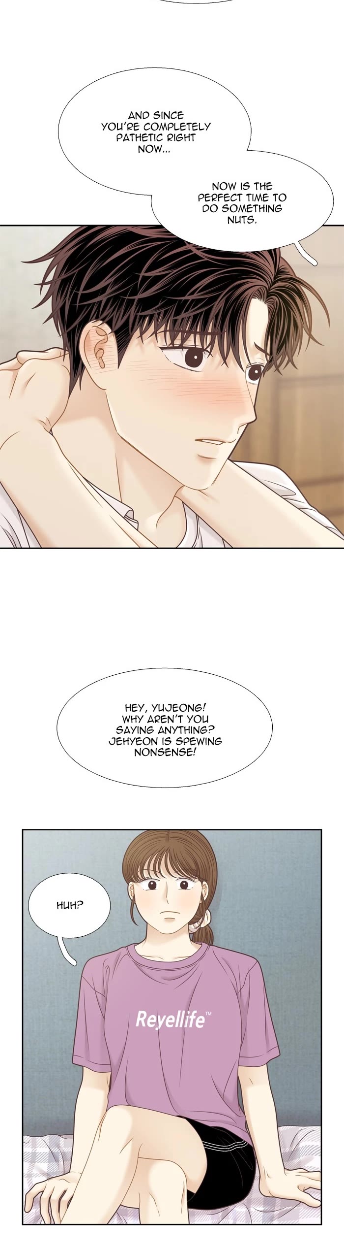 Girl's World chapter 374 page 20