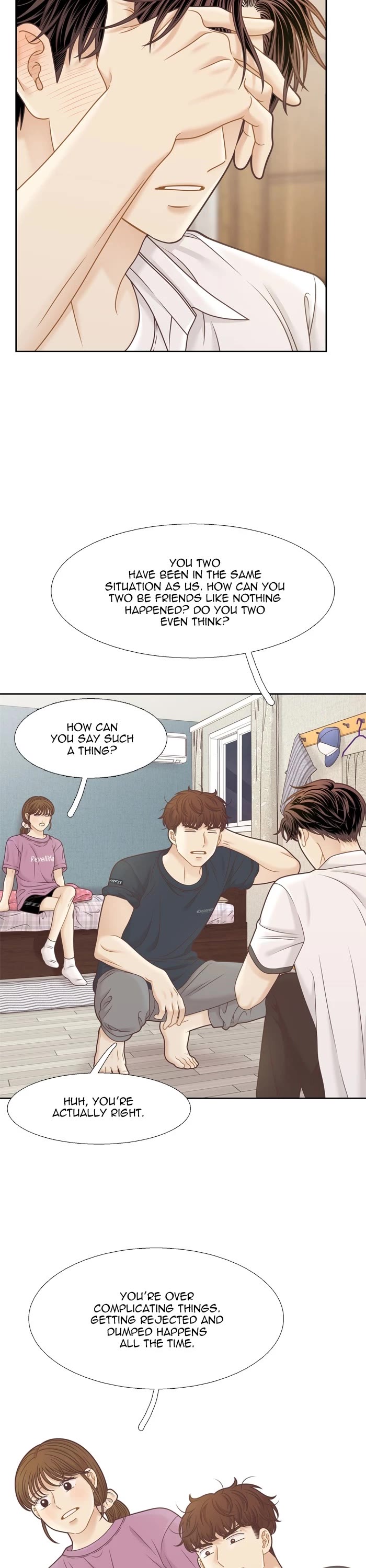 Girl's World chapter 374 page 22